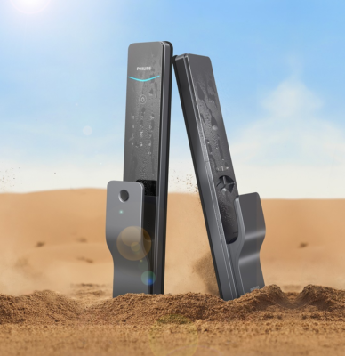 Khóa cửa điện tử nào tốt 34